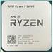 AMD cpu Ryzen 5 5600G AM4 TRAY (s chladičem, v krabičce, 3.9GHz / 4.4GHz, 16MB cache, 65W, 6x jádro, 12x vlákno), s grafikou, Zen