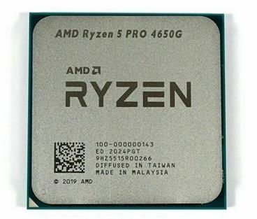 AMD cpu Ryzen 5 PRO 4650G AM4 (tray) s grafikou Radeon (bez chladiče, 3.7GHz / 4.2GHz, 4MB cache, 65W, 6 jádro, 12 vlákno, 7 GPU)