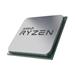 AMD cpu Ryzen 7 PRO 5750G AM4 Tray (8core, 16x vlákno, 3.8GHz / 4.6GHz, 20MB cache, 65W), Radeon Graphics, bez chladiče