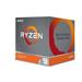 AMD cpu Ryzen 9 3950X AM4 Box (16core, 32x vlákno, 3.5GHz / 4.7GHz, 64MB cache, 105W) bez chladiče