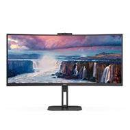 AOC LCD CU34V5CW/BK 34" zakřivený VA 21:9/3440x1440@100Hz/1ms/300cd/20mil:1/HDMI/DP/4xUSB/USB-C/Webcam/Repro/VESA