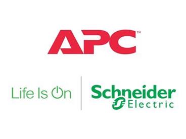 APC (1) Yr On-Site Warranty Extension Service for Internal Batteries for (1) Easy UPS w Internal Batts