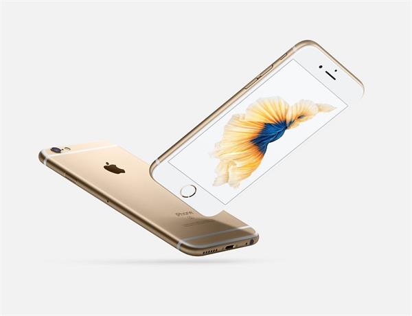 Apple iPhone 6S 16GB Gold