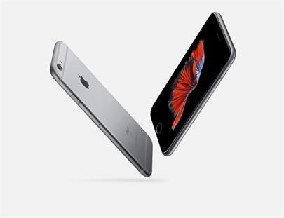Apple iPhone 6S 16GB Space Gray