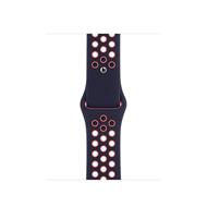 Apple Watch Acc/44/Blue Bl./Br. Man. Nike SB-Reg