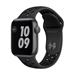 Apple Watch Nike SE, 40mm, SG/Anth./Bl Nike SportB