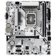 ASROCK B760M-HDV/M.2 (intel 1700 12+13gen, 2xDDR5 7200MHz, 4xSATA3, 2x M.2, HDMI+DPort +VGA, 1xGLAN, mATX)