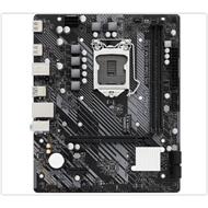 ASROCK H510M-H2/M.2 SE (intel 1200, 2xDDR4 3200MHz, 4xSATA3, 2xHDMI, 1xGLAN, mATX)