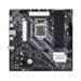 ASROCK Z590M PHANTOM GAMING 4 (intel 1200, 4xDDR4 4800MHz, 3xSATA3, 2x M.2, HDMI, 1xGLAN, mATX)