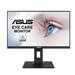 ASUS LCD 23.8" VA24DQLB FHD (1920x1080), IPS, 75Hz, Frameless, DP, HDMI, D-Sub, Flicker free, repro, HDMI kabel
