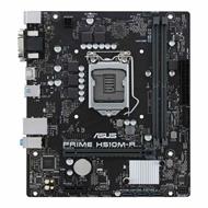 ASUS MB Sc LGA1200 PRIME H510M-R-SI, Intel H510, 2xDDR4, 1xHDMI, 1xDVI, 1xVGA, mATX