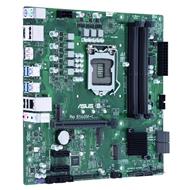 ASUS MB Sc LGA1200 PRO B560M-C/CSM, Intel B560, 4xDDR4, 2xDP, 1xHDMI, mATX