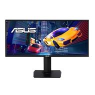 ASUS MT 34" VP348QGL 3440 x 1440  21:9 HDR-10 FreeSync™ Wall Mountable Ergonomic Design PiP/PbP FF,