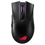 ASUS myš P702 ROG GLADIUS II WIRELESS