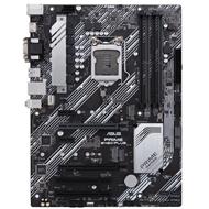 ASUS PRIME B460-PLUS