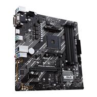 ASUS PRIME B550M-K, AM4, AMD B550, 4xDDR4, mATX