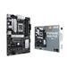 ASUS PRIME B650-PLUS-CSM, Sc AM5, AMD B650, 4xDDR5, 1xDP, 1xHDMI