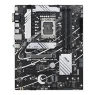 ASUS PRIME B760-PLUS D4 / Intel B760 / LGA1700 / 4x DDR4 / 3x M.2 / DP / HDMI / VGA / 1x USB-C / ATX