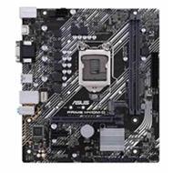 ASUS PRIME H410M-D