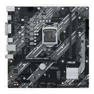 ASUS PRIME H410M-K R2.0