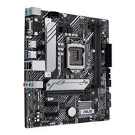 ASUS PRIME H510M-A, 1200, Intel H510, 2xDDR4, mATX