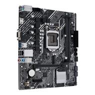 ASUS PRIME H510M-K, 1200, Intel H510, 2xDDR4, mATX