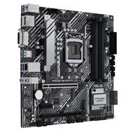 ASUS PRIME H570M-PLUS