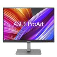 ASUS ProArt/PA248CNV/24,1"/IPS/1920x1200/75Hz/5ms/Silver/3R