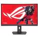 ASUS ROG/Strix XG27WCMS/27"/VA/QHD/280Hz/1ms/Black/3R