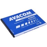 Avacom baterie do mobilu Samsung Galaxy S4 mini, Li-ion 3,7V 1900mAh (náhrada B500AE)