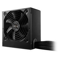 Be quiet! / zdroj SYSTEM POWER B9 600W / active PFC / 120mm fan / 80PLUS Bronze / bulk