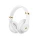 Beats Studio3 Wireless Headphones - White