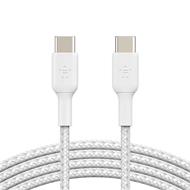 Belkin BOOST CHARGE™ USB-C/USB-C kabel, 2m, bílý - odolný