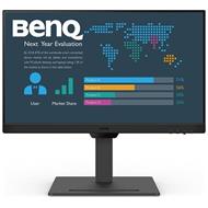 BENQ 24" LED BL2490T/ 1920x1080/ IPS panel/ 1300:1/ 5ms/ DP/ 2xHDMI/ repro/ výškově nastavitelný/černý