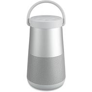 Bose Soundlink Revolve+ II šedý