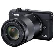 Canon EOS M200 Black + EF-M 15-45mm + EF-M 55-200