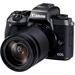 Canon EOS M5 body + EF-M 18-150mm/ Černý + mount adapter