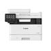 Canon i-SENSYS X 1238iF II - černobílá, MF(tisk, kopírka, sken, fax) USB, Wi-Fi, A4 38 str./min BUNDLE S TONEREM