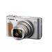 Canon PowerShot SX740 stříbrný