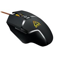 CANYON Wired gaming mouse programmable, Sunplus 189E2 IC sensor, DPI up to 4800 adjustable by software, Black rubber 