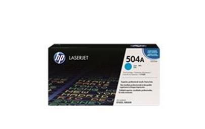Color LaserJet CE251A Cyan Print Cartridge with ColorSphere Toner (up to 7000 pa