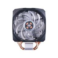 Cooler Master chladič MasterAir MA610P, duální RGB ventilátory s RGB ovladačem