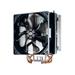 Coolermaster chladič CPU Hyper T4,sct. 2011/1366/1155/1156/775/AM2/AM3/AM3+/FM1, silent