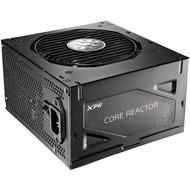 COREREACTOR 650G-BKCEU