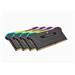 Corsair DDR4 64GB (4x16GB) DIMM VENGEANCE RGB PRO SL Heatspreader 3200MHz, C16 černá