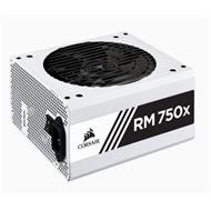 CORSAIR zdroj 750W RM750x MODULAR WHITE 80Plus GOLD certifikace s aktivnim PFC, tichý režim bez točení ventilátoru (model 2018) (