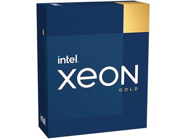 CPU Intel Xeon 5320 (2.2GHz, FC-LGA 4189, 39M)