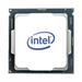 CPU Intel Xeon 6238R (2.2HGz, FC-LGA3647, 38.5M)
