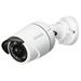 D-Link DCS-4701E HD Outdoor Mini Bullet Camera