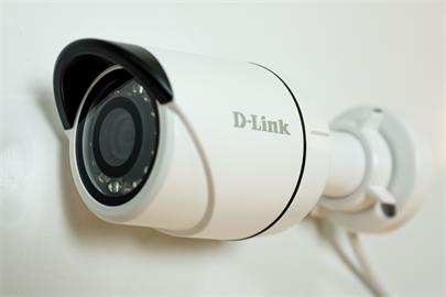 D-Link DCS-4703E Vigilance Full HD Outdoor PoE Mini Bullet Camera